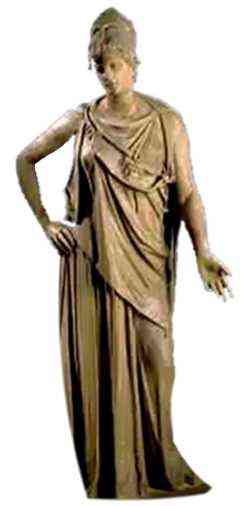 Atena